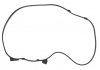 Прокладка клапанной крышки Honda Accord 2.0 90 - 98 864.090