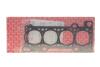 Прокладка головки Daily/Ducato 2.3JTD 02- (1.3mm)(заміна 389.450) B14.310