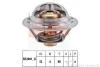 EPS MITSUBISHI Термостат Colt II,III,Galant IV,Lancer III,IV,Pajero I 1.2/3.0