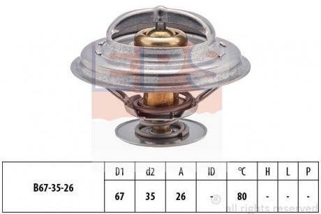 Термостат 80C DB OM 615-617 EPS 1.880.254S