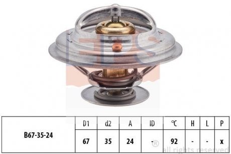 Термостат EPS 1.880.401S (фото 1)