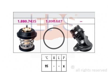 Термостат вставка+прокладка+фланець VAG 1.8TSI/2.0FSI/TFSI 2004- EPS 1.880.799K