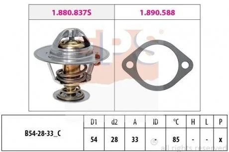 Термостат с прокладкой Hyundai Elantra/Santa Fe/Tucson/Kia Seed 2.0 CRDi/Sportage 1.5/1.6/1.5CRDi/2.0 CRDi 04- EPS 1.880.837