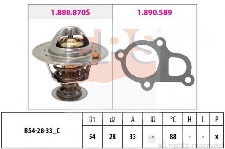 Термостат з прокладкою для- Hyunday Accent III/Getz/Kia Rio 1.4/1.6 2005- EPS 1.880.870 (фото 1)