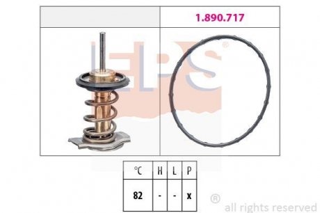 Термостат EPS 1880937