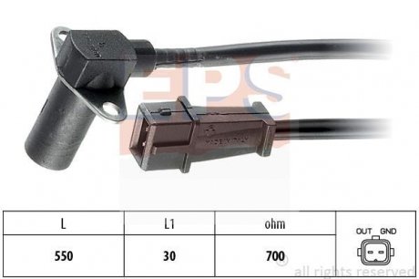 FIAT Датчик оборотов двигателя TIPO 2.0 90- EPS 1.953.002
