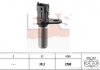 Датчик імпульсів Opel Astra G/H/Corsa C/Vectra B/C/Zafira 1.4-1.6i 16V 95- 1.953.288