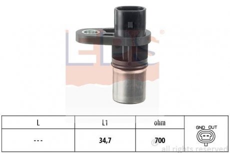 Датчик положения коленвала Opel Astra G, Signum, Vectra B/C, Zafira 2.2 16V 09.00- EPS 1.953.292