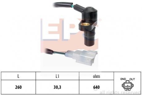 Датчик частоты вращения, управление двигателем EPS 1953465 (фото 1)