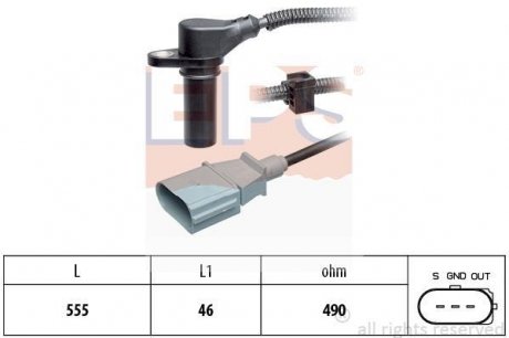Датчик положення коленвалу EPS 1.953.505