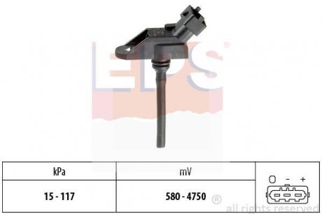 Датчик вакуума EPS 1993054 (фото 1)