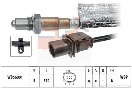 Лямбда-зонд (5-конт.) Audi Q7 3.0TDI 07-15/Chevrolet Aveo (T300) 1.3D 11-15/Opel Astra J 1.3CDTI 09-15/Corsa D 1.3CDTI EPS 1998412 (фото 1)