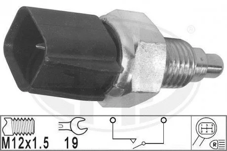 Вимикач світла задній хід CHEVROLET AVEO, CAPTIVA, CRUZE, ORLANDO, OPEL ANTARA A, ASTRA J, ASTRA J GTC, MOKKA / MOKKA X, ZAFIRA C 06.06- ERA 330817