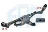 Двигун склоочисника 460054