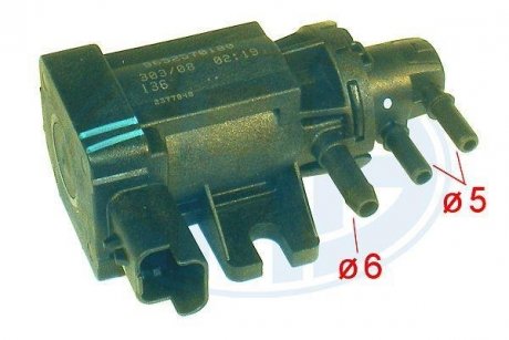 Електропневматичний контрольний клапан ERA 555161 (фото 1)