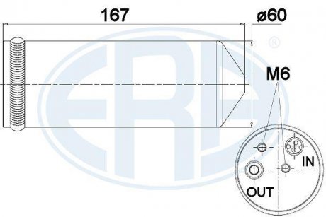 Осушувач кондиціонера ERA 668017