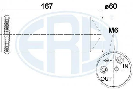 Осушувач кондиціонера ERA 668017