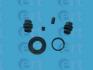 ERT DB Р/к заднего суппорта W168 (28mm LUCAS) 400995