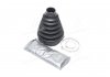 Пыльник ШРУС пластиковый + смазка ERT 500161T (фото 1)