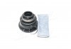 Пыльник ШРУС резиновый + смазка ERT 500269 (фото 1)