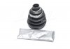 Пыльник ШРУС пластиковый + смазка ERT 500285T (фото 1)