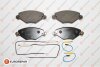 Гальмівні колодки пер. Citroen C5 01- (Bosch) EUROREPAR 1617257180 (фото 1)