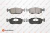 Колодки тормозные (передние) Fiat Palio 96-/Punto 99-12/Linea 09- EUROREPAR 1617261380 (фото 1)