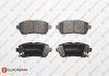 Колодки гальмівні (передні) Ford Fiesta VI 08-/Mazda 2 07-15/Subaru Justy 07- 1617268780