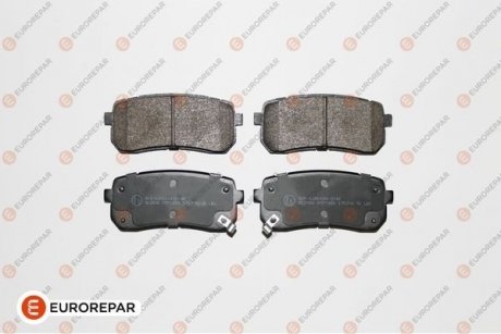 Тормозные колодки EUROREPAR 1617286980