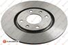 Диск тормозной передний Citroen C4, Peugeot 307 EUROREPAR 1618862780 (фото 2)