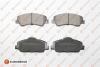 Передние тормозные колодки CITROEN C4 CACTUS, C-ELYSEE PEUGEOT 301, 308 II 1.2-2.0D 11.12 EUROREPAR 1619790580 (фото 1)