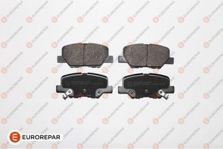 Гальмівні колодки зад. ASX/Outlander/C4/6/4008 12- (Akebono) EUROREPAR 1619790780