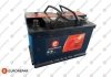 Акумуляторна батарея EFB STOP & START 70Ah 12V R+ EN720A (278x175x190) 1620012580
