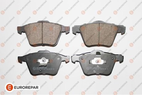 Гальмівні колодки пер. Volvo XC90 02-12 (ATE) EUROREPAR 1623053780