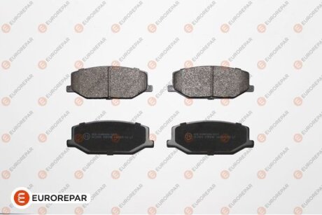 КОЛОДКИ ГАЛЬМІВНІ EUROREPAR 1623057880
