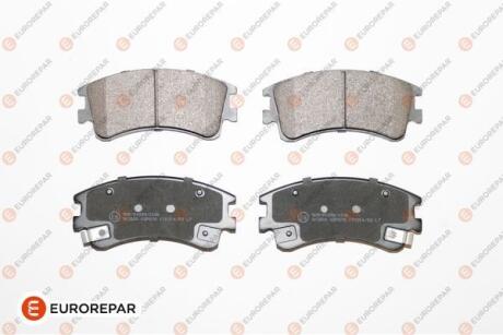 Колодки дискового гальма EUROREPAR 1623059680