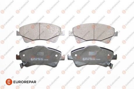 Колодки гальмівні (передні) Toyota Avensis 1.6-2.0 D-4D 08- (Bosch) Q+ EUROREPAR 1623060480