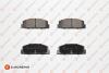 Колодки гальмівні (задні) Mazda 6 02-13 (Akebono) EUROREPAR 1623065480 (фото 1)