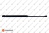 Амортизатор капота Peugeot 508 10-18 Пр. (810/370mm 390N) 1635433880
