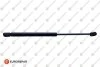 Амортизатор багажника Opel Meriva B 1635441680