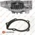 Водяний насос Ducato/Boxer/Scudo 1.9TD (1905) 94-02 1637171980