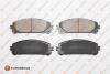 Колодки гальмівні (передні) Toyota Camry 17-/Highlander 07-/Rav4 IV/V/Lexus ES 12-/NX 14-/RX 08- EUROREPAR 1639382180 (фото 1)