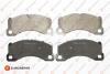 Колодки гальмівні (передні) Porsche Cayenne/VW Touareg 02- (Brembo) (209.5x94.3x16.1) EUROREPAR 1639382580 (фото 1)