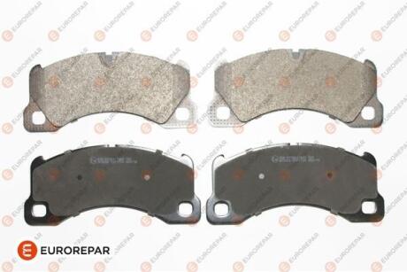Колодки гальмівні (передні) Porsche Cayenne/VW Touareg 02- (Brembo) (209.5x94.3x16.1) EUROREPAR 1639382580