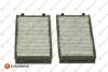 Фільтр салону BMW X5 (E70)/ X6 (E71/E72) 08- (к-кт 2 шт.) (антиалергенний) EUROREPAR 1640607680 (фото 1)