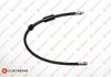 E:BRAKE HOSE 1650868480