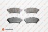 Колодки гальмівні (задні) Toyota Highlander 14-/Prius 08-/Lexus GS 12-/RC 14-/RX 08-15 EUROREPAR 1667813080 (фото 1)