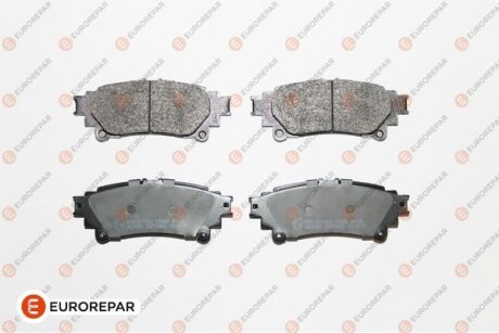 Колодки гальмівні (задні) Toyota Highlander 14-/Prius 08-/Lexus GS 12-/RC 14-/RX 08-15 EUROREPAR 1667813080
