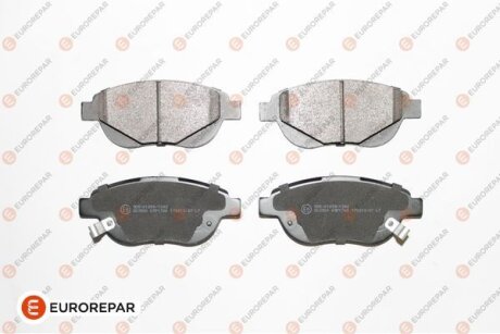Гальмівні колодки перед. FIAT 500L 12- EUROREPAR 1675989480