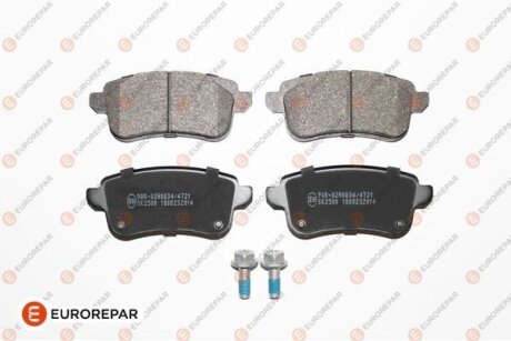 Колодки гальмівні (задні) Renault Megane IV/Scenic IV/Grand Scenic IV/Espace/Talisman 16- EUROREPAR 1675991480